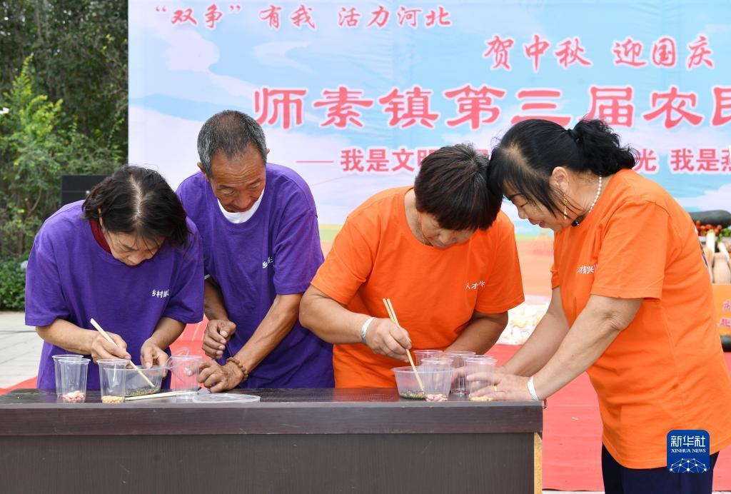 老版欢乐十三张下载